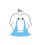 Bipolar Tooth（個別スタンプ：10）