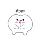Bipolar Tooth（個別スタンプ：12）
