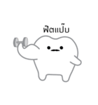 Bipolar Tooth（個別スタンプ：14）