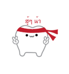 Bipolar Tooth（個別スタンプ：19）