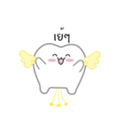 Bipolar Tooth（個別スタンプ：24）