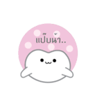 Bipolar Tooth（個別スタンプ：30）