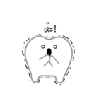 Bipolar Tooth（個別スタンプ：32）