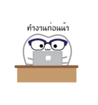 Bipolar Tooth（個別スタンプ：34）