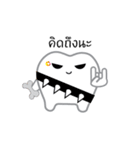 Bipolar Tooth（個別スタンプ：35）