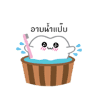 Bipolar Tooth（個別スタンプ：38）