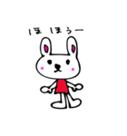 うさぎのうさTAN（個別スタンプ：2）