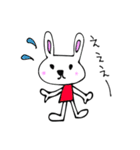 うさぎのうさTAN（個別スタンプ：3）