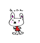 うさぎのうさTAN（個別スタンプ：4）