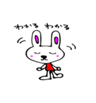 うさぎのうさTAN（個別スタンプ：5）