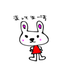 うさぎのうさTAN（個別スタンプ：7）