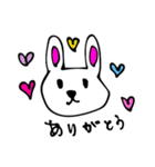 うさぎのうさTAN（個別スタンプ：9）