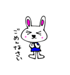 うさぎのうさTAN（個別スタンプ：10）