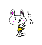 うさぎのうさTAN（個別スタンプ：11）