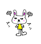 うさぎのうさTAN（個別スタンプ：14）