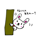 うさぎのうさTAN（個別スタンプ：21）