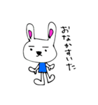 うさぎのうさTAN（個別スタンプ：22）