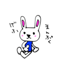 うさぎのうさTAN（個別スタンプ：23）