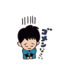 U先生（個別スタンプ：11）