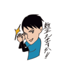 U先生（個別スタンプ：12）