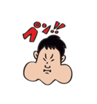 U先生（個別スタンプ：19）