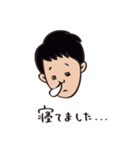 U先生（個別スタンプ：24）