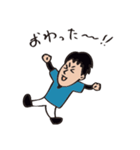 U先生（個別スタンプ：25）