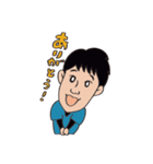 U先生（個別スタンプ：29）