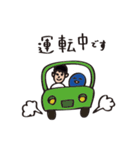 U先生（個別スタンプ：30）