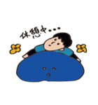 U先生（個別スタンプ：33）