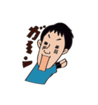 U先生（個別スタンプ：34）