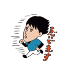 U先生（個別スタンプ：35）