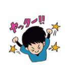 U先生（個別スタンプ：39）