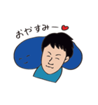 U先生（個別スタンプ：40）