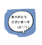 顔文字16（個別スタンプ：7）