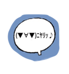 顔文字16（個別スタンプ：12）