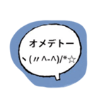 顔文字16（個別スタンプ：14）