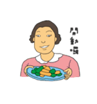 That Husband and Wife（個別スタンプ：14）