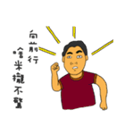 That Husband and Wife（個別スタンプ：19）