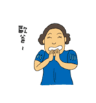 That Husband and Wife（個別スタンプ：20）