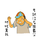 That Husband and Wife（個別スタンプ：26）