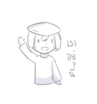 Bright child（個別スタンプ：1）