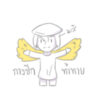 Bright child（個別スタンプ：4）