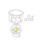 Bright child（個別スタンプ：6）