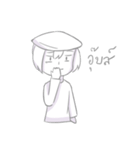 Bright child（個別スタンプ：10）