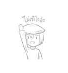 Bright child（個別スタンプ：11）