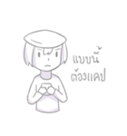 Bright child（個別スタンプ：12）