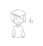 Bright child（個別スタンプ：13）