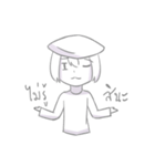 Bright child（個別スタンプ：14）