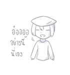 Bright child（個別スタンプ：15）